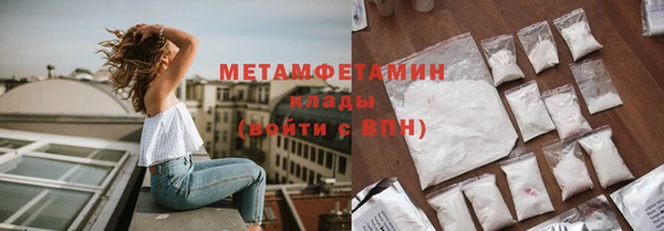 spice Михайлов