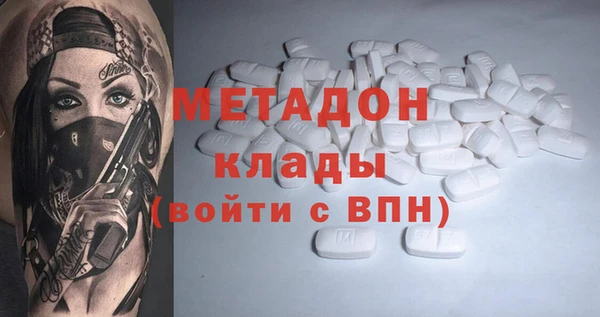 круглые Михайловск