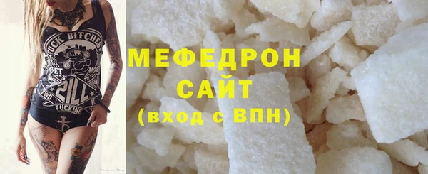 spice Михайлов