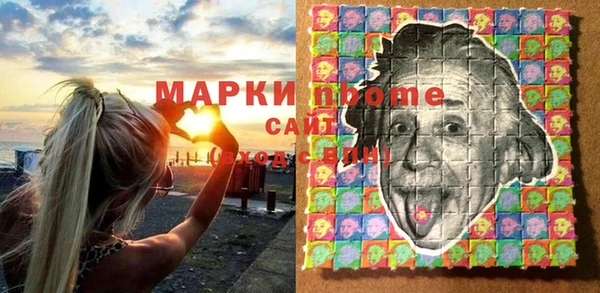 круглые Михайловск