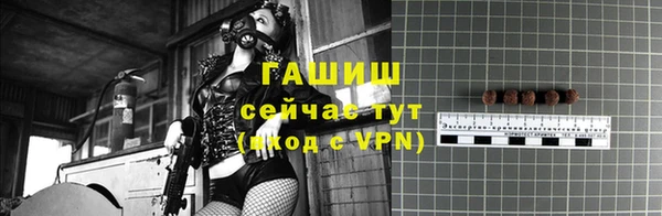 круглые Михайловск