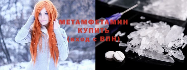 круглые Михайловск