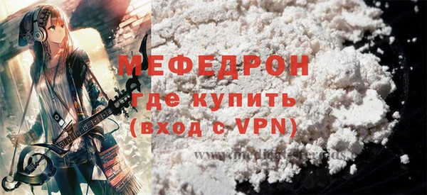 spice Михайлов