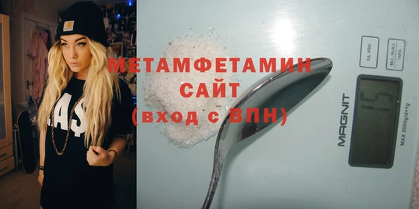 марки lsd Михайловка