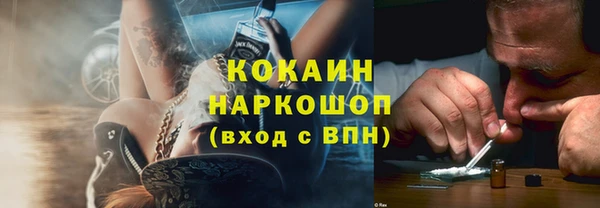 круглые Михайловск