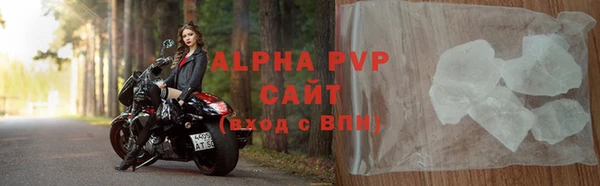 марки lsd Михайловка