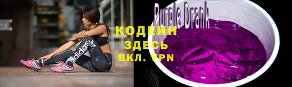 круглые Михайловск