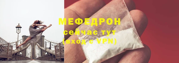 круглые Михайловск
