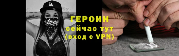 прущая мука Надым