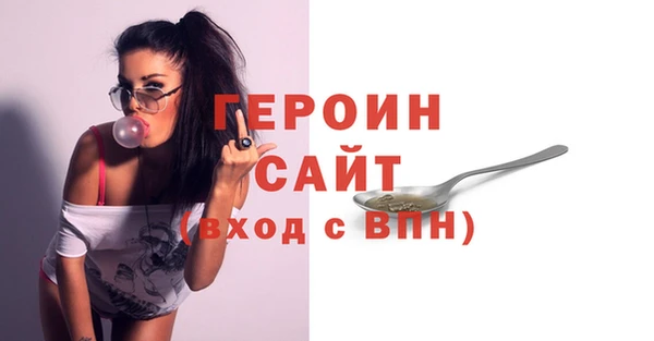 круглые Михайловск
