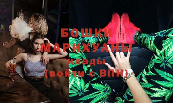 марки lsd Михайловка