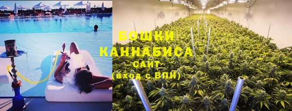 круглые Михайловск