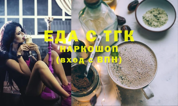 круглые Михайловск