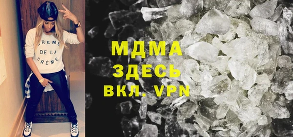 прущая мука Надым