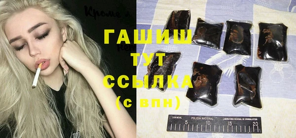 прущая мука Надым