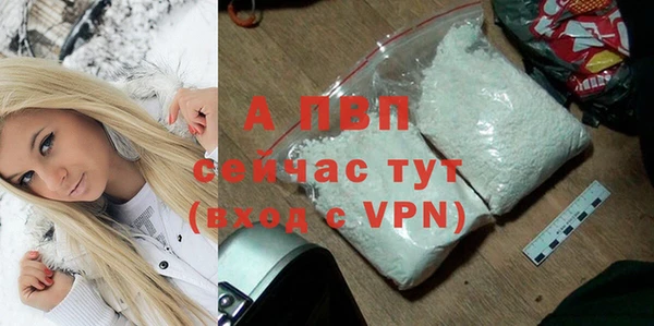 прущая мука Надым