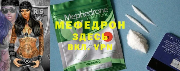 spice Михайлов