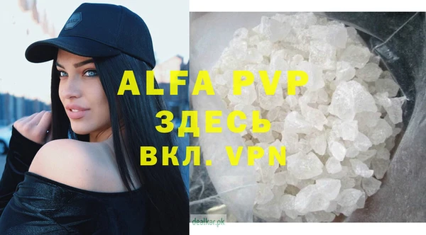 круглые Михайловск