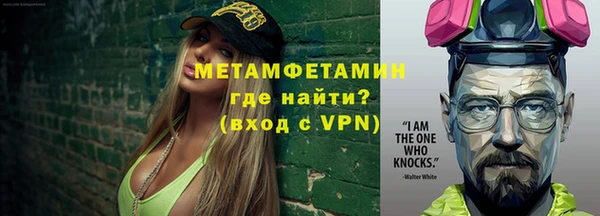 круглые Михайловск