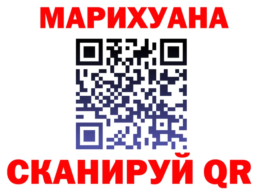 Альфа ПВП СК ссылка площадка гидра Псков